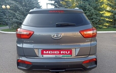 Hyundai Creta I рестайлинг, 2021 год, 1 900 000 рублей, 4 фотография