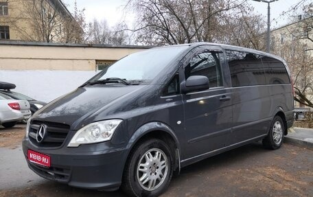 Mercedes-Benz Vito, 2014 год, 1 950 000 рублей, 1 фотография