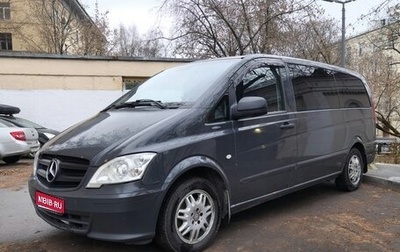 Mercedes-Benz Vito, 2014 год, 1 950 000 рублей, 1 фотография