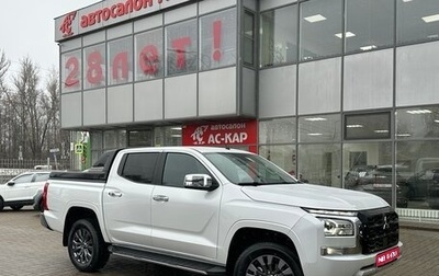 Mitsubishi L200, 2025 год, 5 350 000 рублей, 1 фотография
