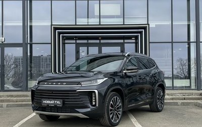 CheryExeed TXL, 2024 год, 3 800 000 рублей, 1 фотография