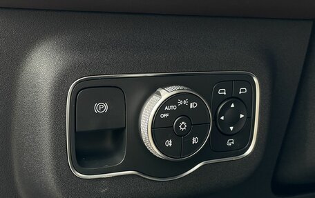 CheryExeed TXL, 2024 год, 3 800 000 рублей, 15 фотография