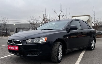 Mitsubishi Lancer IX, 2007 год, 450 000 рублей, 1 фотография
