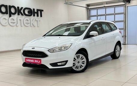 Ford Focus III, 2018 год, 1 115 000 рублей, 1 фотография