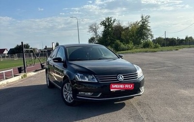 Volkswagen Passat B7, 2013 год, 1 150 000 рублей, 1 фотография