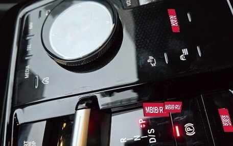 BMW 5 серия, 2025 год, 8 250 000 рублей, 12 фотография