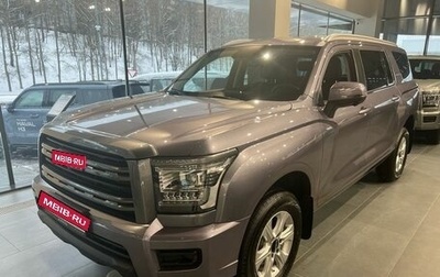 Haval H5, 2024 год, 3 999 000 рублей, 1 фотография