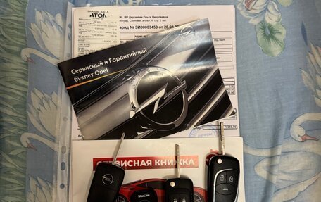 Opel Insignia II рестайлинг, 2014 год, 900 000 рублей, 12 фотография