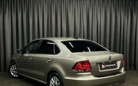 Volkswagen Polo VI (EU Market), 2017 год, 699 900 рублей, 3 фотография