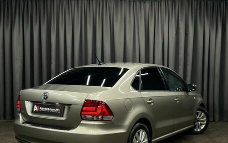 Volkswagen Polo VI (EU Market), 2017 год, 699 900 рублей, 4 фотография