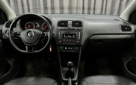 Volkswagen Polo VI (EU Market), 2017 год, 699 900 рублей, 9 фотография