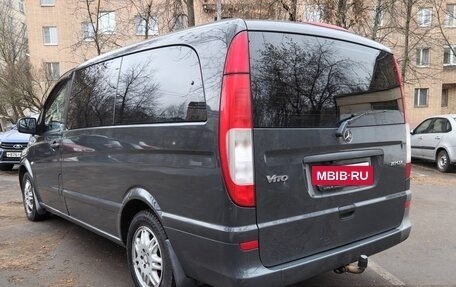Mercedes-Benz Vito, 2014 год, 1 950 000 рублей, 3 фотография