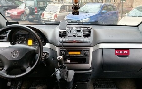 Mercedes-Benz Vito, 2014 год, 1 950 000 рублей, 8 фотография