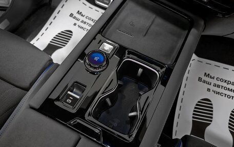 Volkswagen Teramont, 2025 год, 7 270 000 рублей, 15 фотография