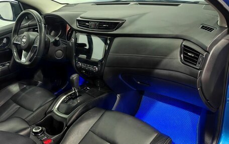 Nissan Qashqai, 2020 год, 2 330 000 рублей, 11 фотография