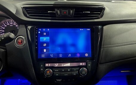 Nissan Qashqai, 2020 год, 2 330 000 рублей, 13 фотография