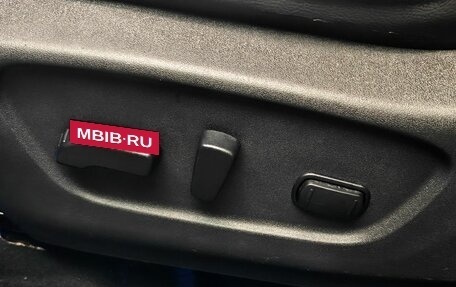 Nissan Qashqai, 2020 год, 2 330 000 рублей, 16 фотография