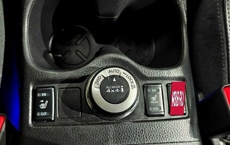 Nissan Qashqai, 2020 год, 2 330 000 рублей, 15 фотография