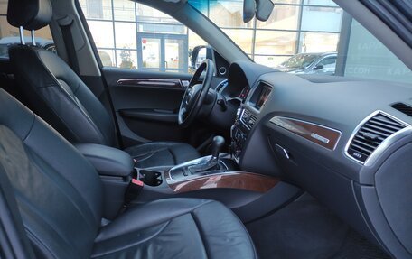 Audi Q5, 2010 год, 1 200 000 рублей, 7 фотография