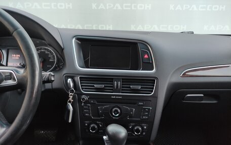 Audi Q5, 2010 год, 1 200 000 рублей, 10 фотография