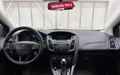 Ford Focus III, 2018 год, 1 115 000 рублей, 11 фотография