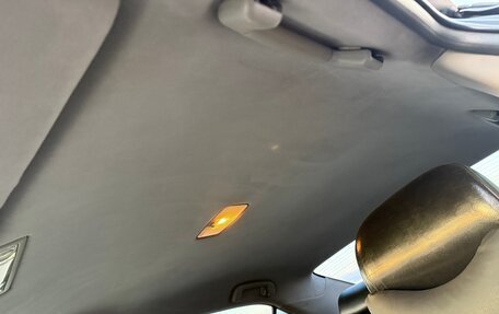 Toyota Camry, 2006 год, 1 250 000 рублей, 18 фотография