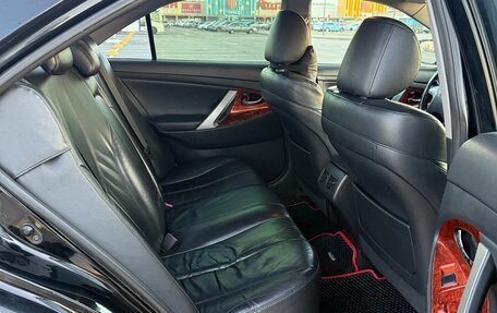 Toyota Camry, 2006 год, 1 250 000 рублей, 14 фотография