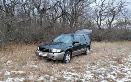 Subaru Forester, 2004 год, 570 000 рублей, 2 фотография