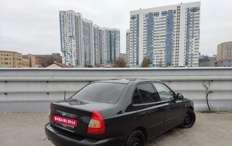 Hyundai Accent II, 2007 год, 450 000 рублей, 2 фотография
