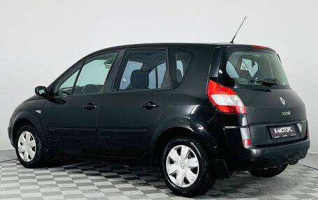 Renault Scenic III, 2006 год, 490 000 рублей, 9 фотография