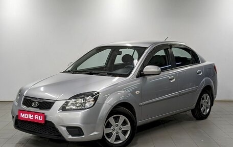KIA Rio II, 2011 год, 550 000 рублей, 1 фотография