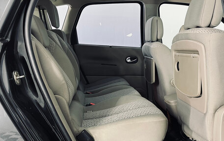 Renault Scenic III, 2006 год, 490 000 рублей, 18 фотография