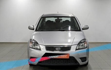 KIA Rio II, 2011 год, 550 000 рублей, 2 фотография