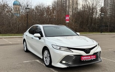 Toyota Camry, 2018 год, 2 870 000 рублей, 1 фотография