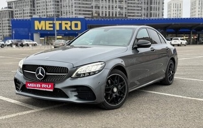 Mercedes-Benz C-Класс, 2019 год, 3 480 000 рублей, 1 фотография