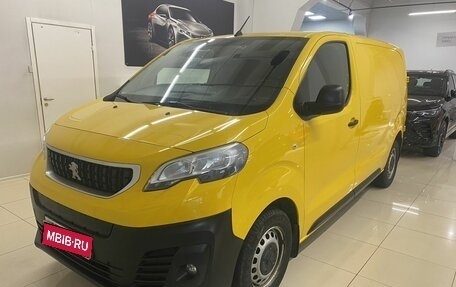 Peugeot Expert, 2021 год, 2 769 000 рублей, 1 фотография