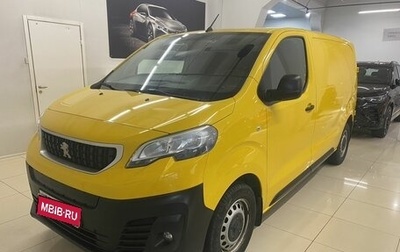 Peugeot Expert, 2021 год, 2 769 000 рублей, 1 фотография