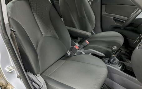 KIA Rio II, 2011 год, 550 000 рублей, 20 фотография