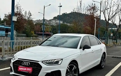 Audi A4, 2022 год, 2 450 013 рублей, 1 фотография