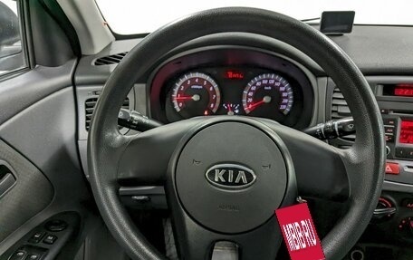 KIA Rio II, 2011 год, 550 000 рублей, 24 фотография