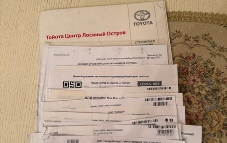 Toyota Camry, 2018 год, 2 870 000 рублей, 23 фотография