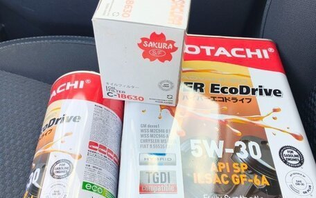 Subaru Forester, 2014 год, 12 фотография