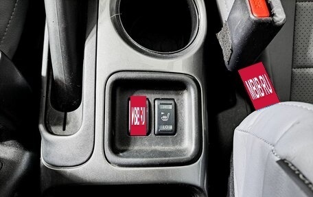 Nissan Juke II, 2012 год, 1 019 000 рублей, 19 фотография