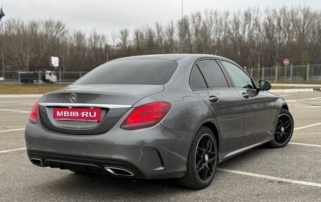 Mercedes-Benz C-Класс, 2019 год, 3 480 000 рублей, 2 фотография