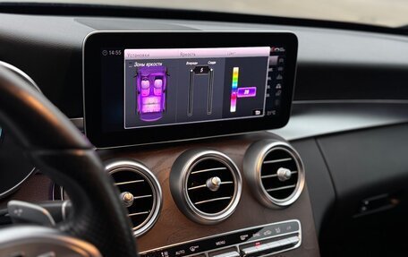 Mercedes-Benz C-Класс, 2019 год, 3 480 000 рублей, 15 фотография