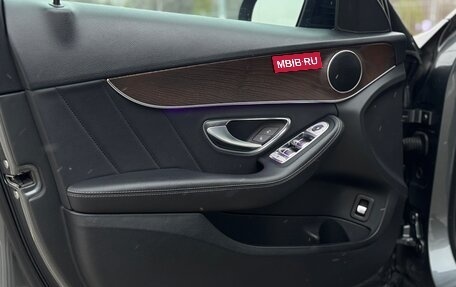 Mercedes-Benz C-Класс, 2019 год, 3 480 000 рублей, 11 фотография