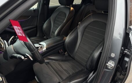 Mercedes-Benz C-Класс, 2019 год, 3 480 000 рублей, 10 фотография