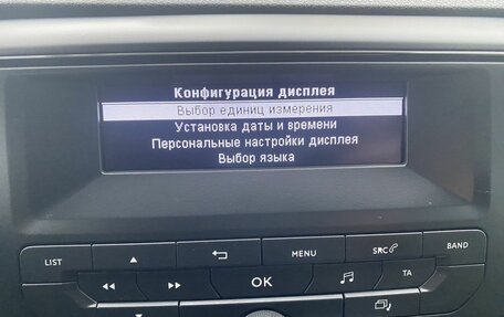 Peugeot Expert, 2021 год, 2 769 000 рублей, 16 фотография