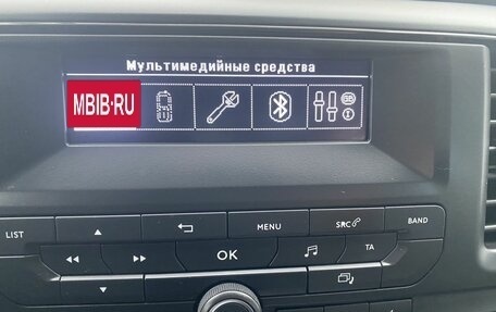 Peugeot Expert, 2021 год, 2 769 000 рублей, 14 фотография