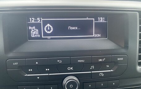 Peugeot Expert, 2021 год, 2 769 000 рублей, 17 фотография